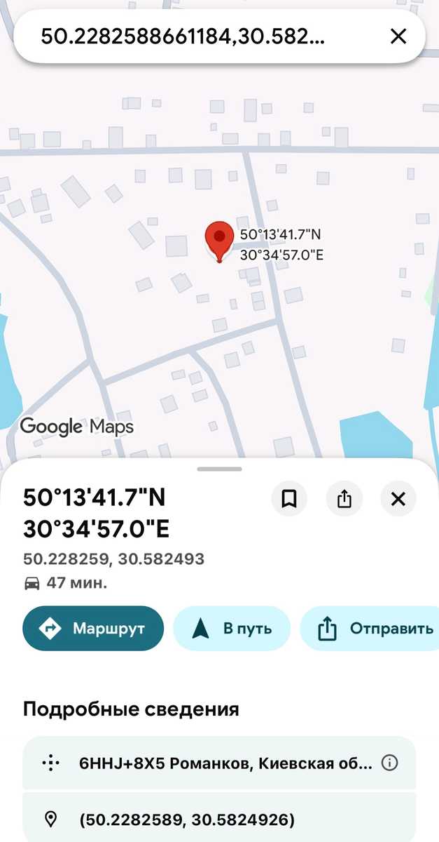 1874606977815221