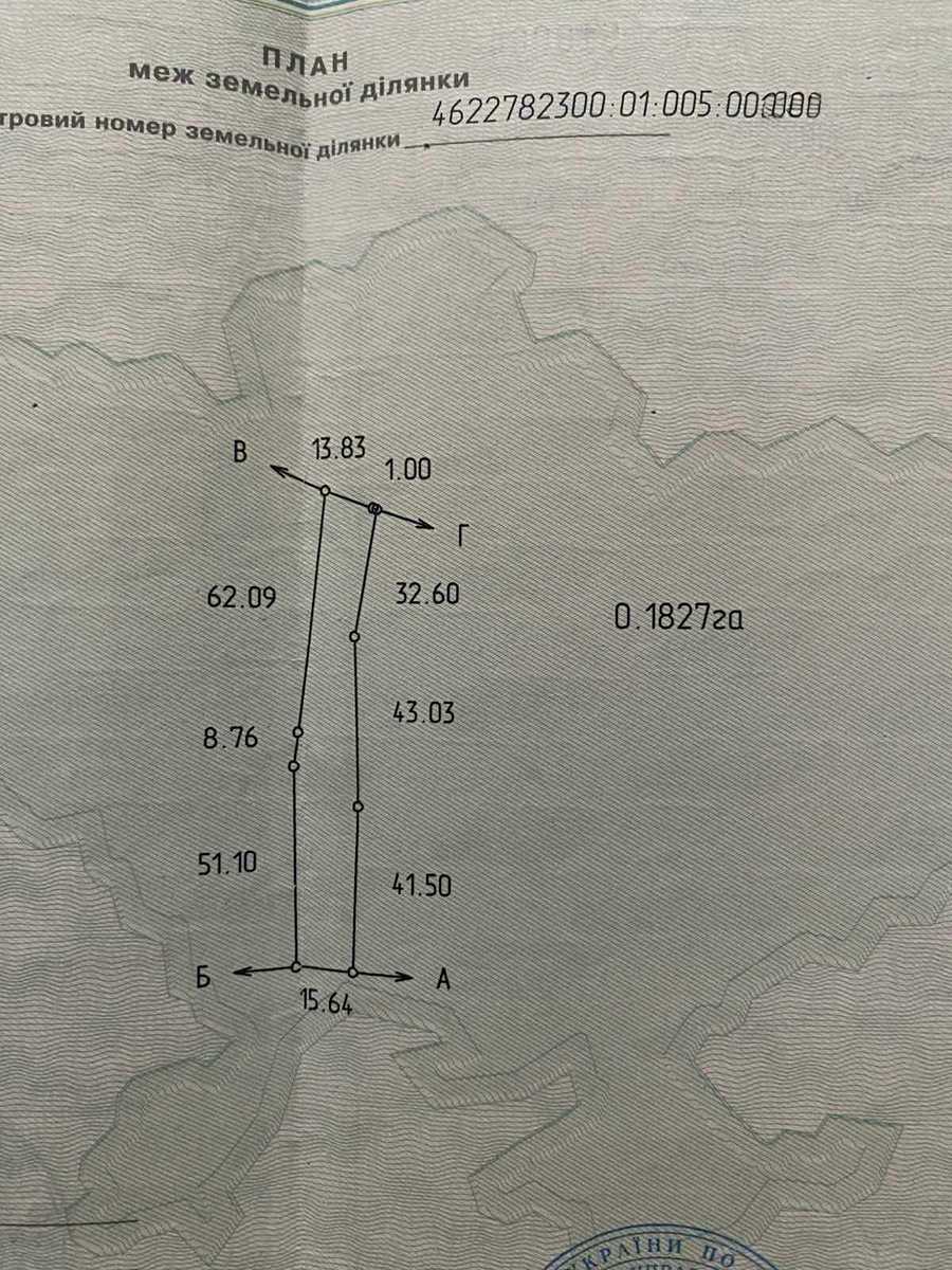 1874610326653945