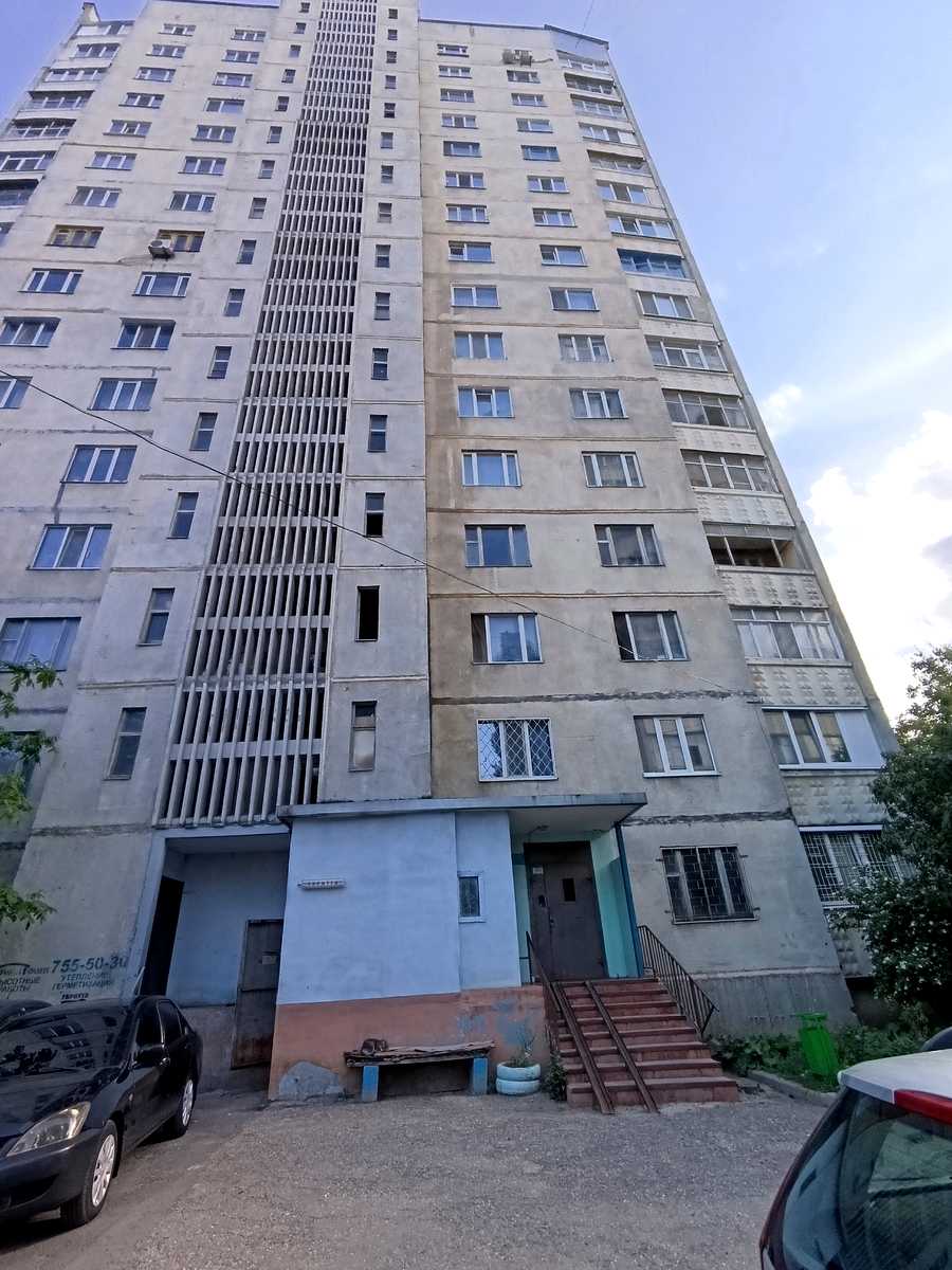 1874610545356865