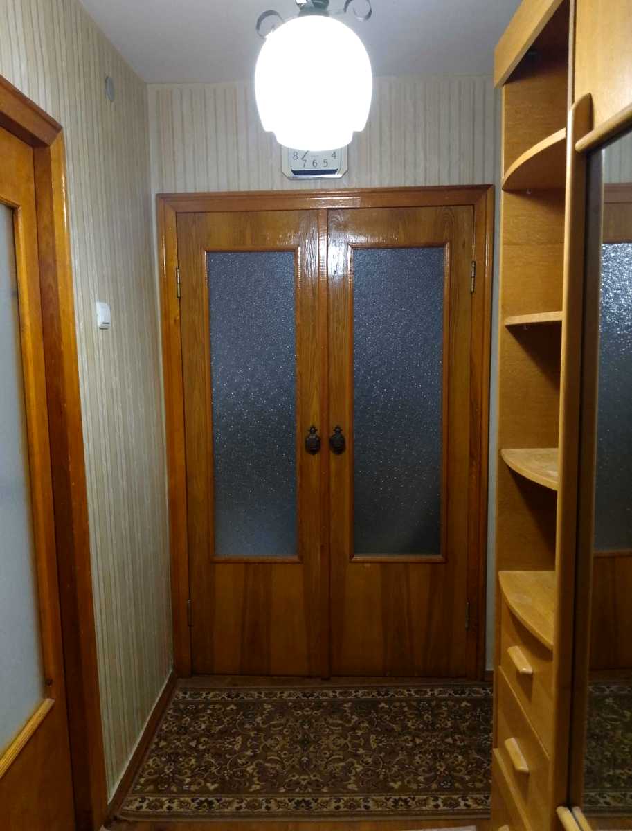 1874617537841259