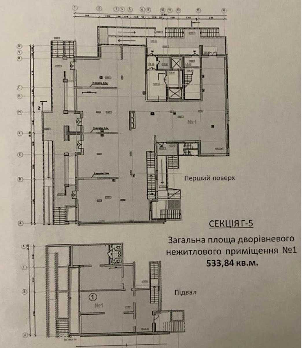 1874655387589351