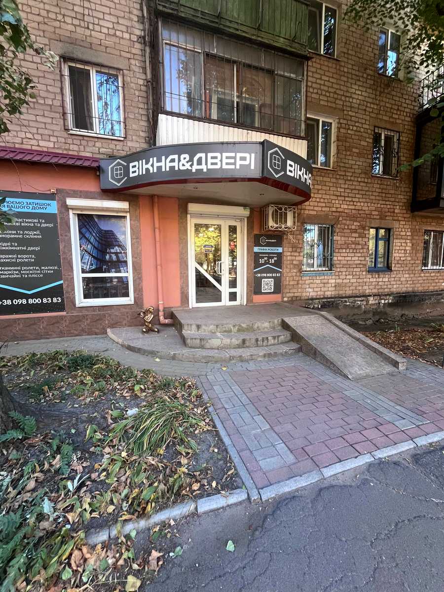 1874662187678768