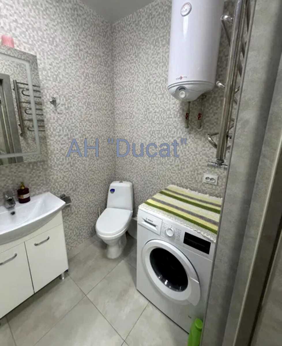 1874665933694532