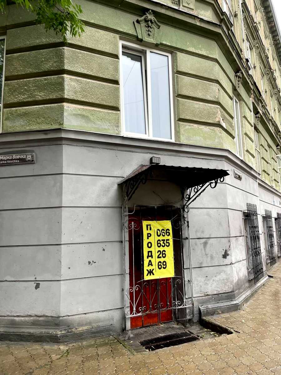 1874666138168337