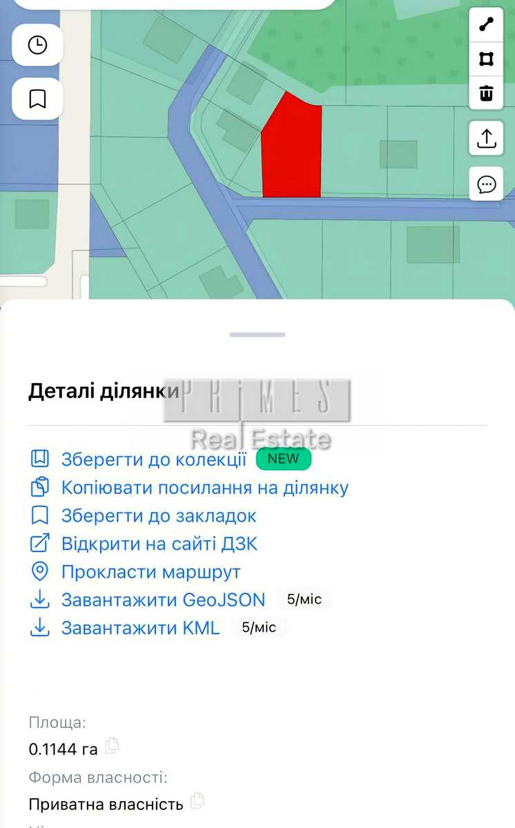 1874666748183919