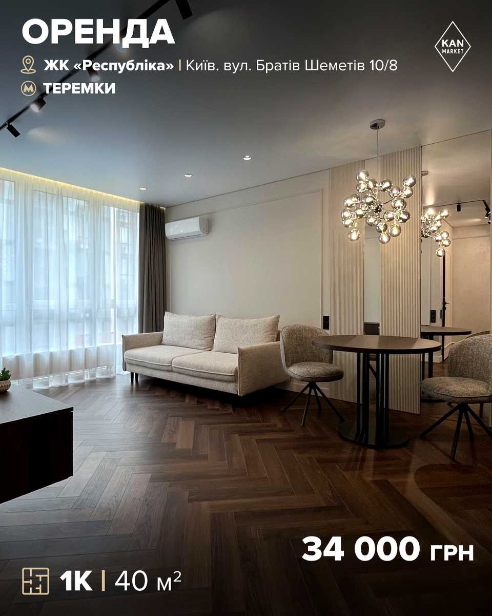 1874669758564252