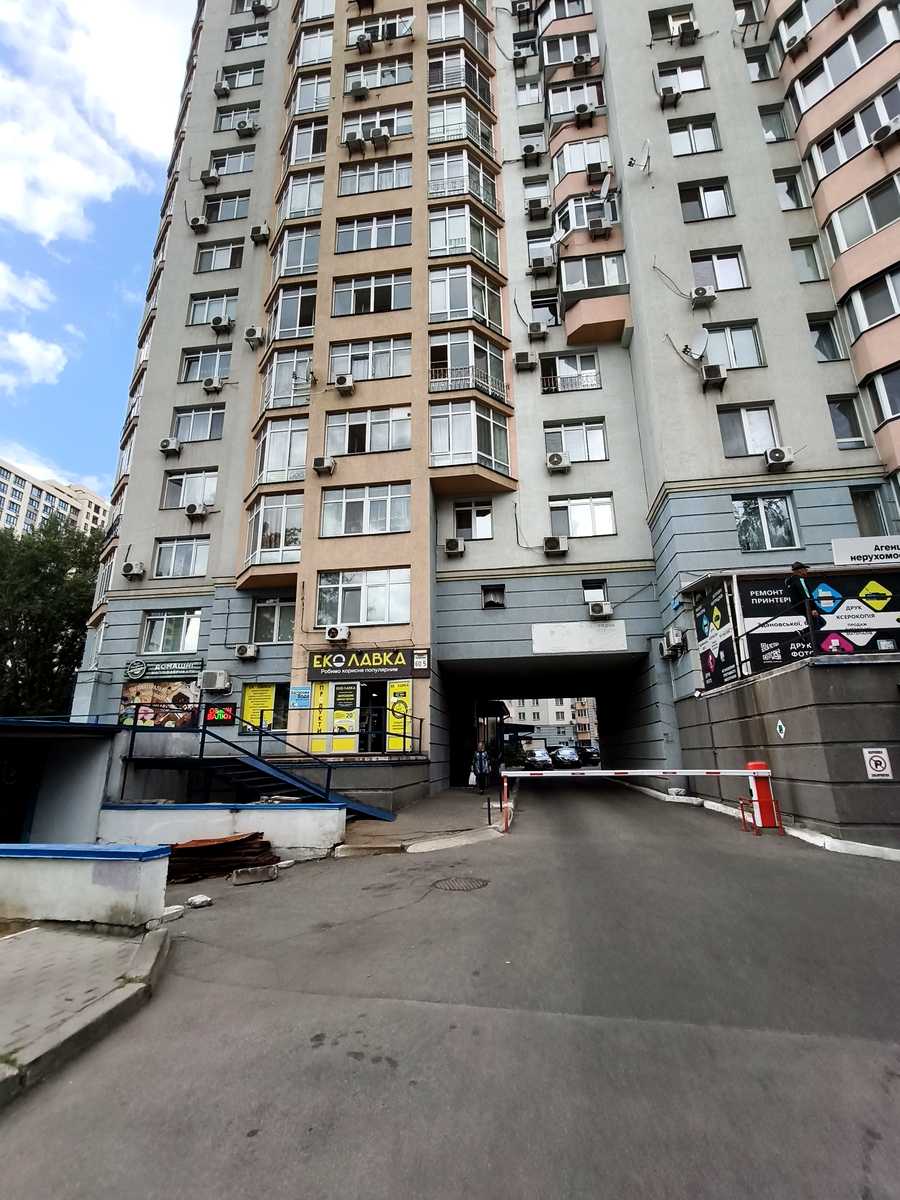 1874671185547630