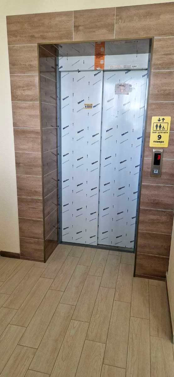 1874672280799974