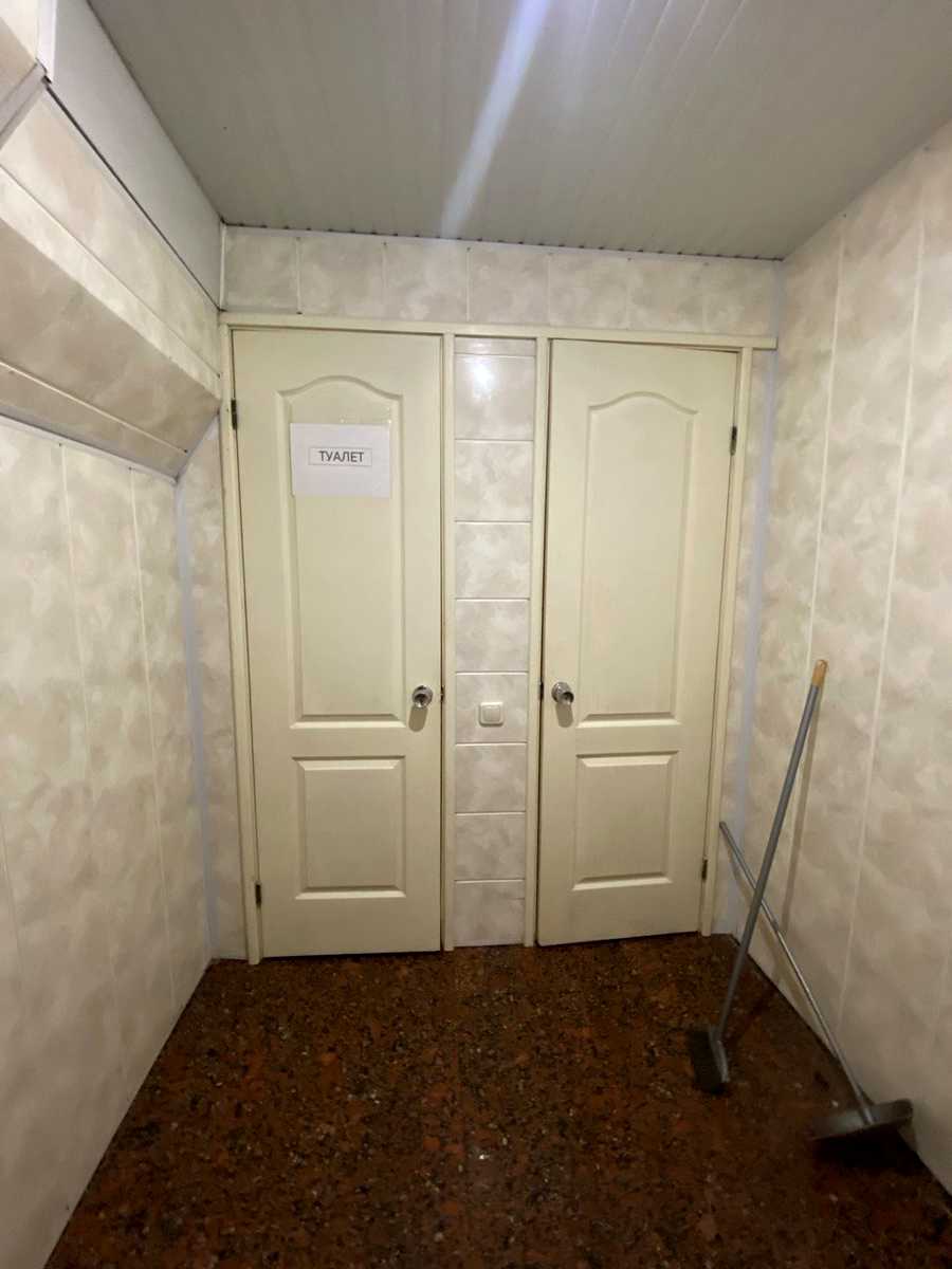1874673372837360