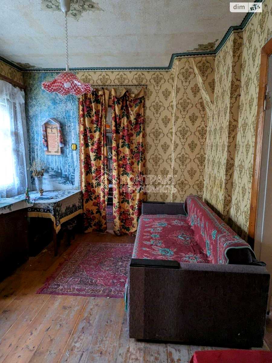 1874673396142084