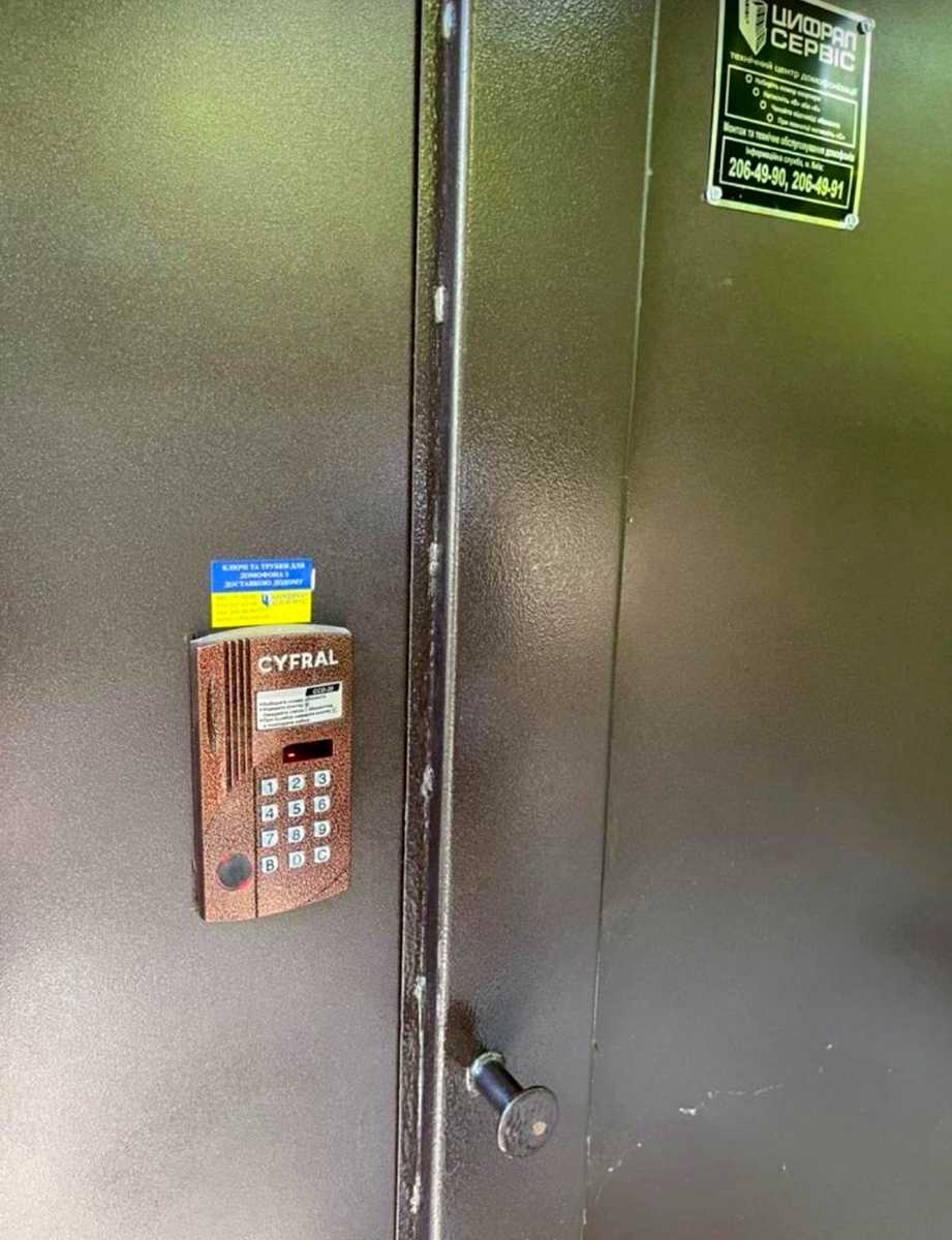 1874673521722814