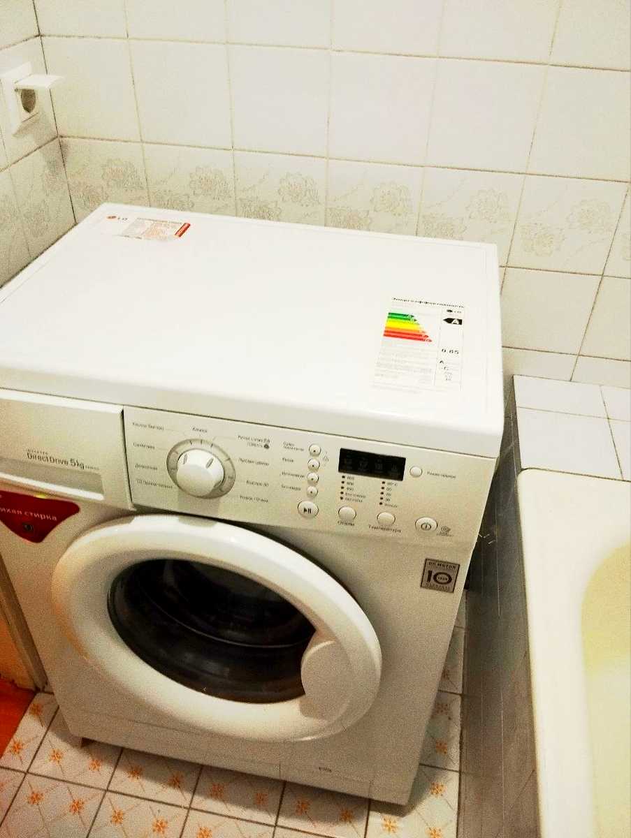 1874673539585541