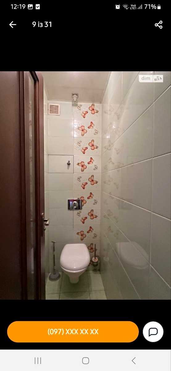 1874675574349836