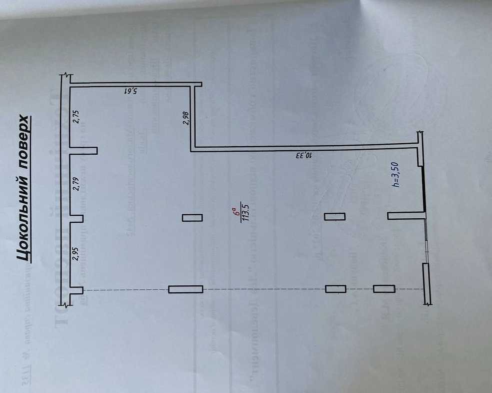 1874677261796087