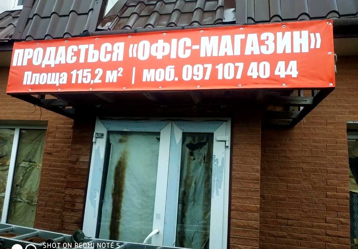 1874677712474759