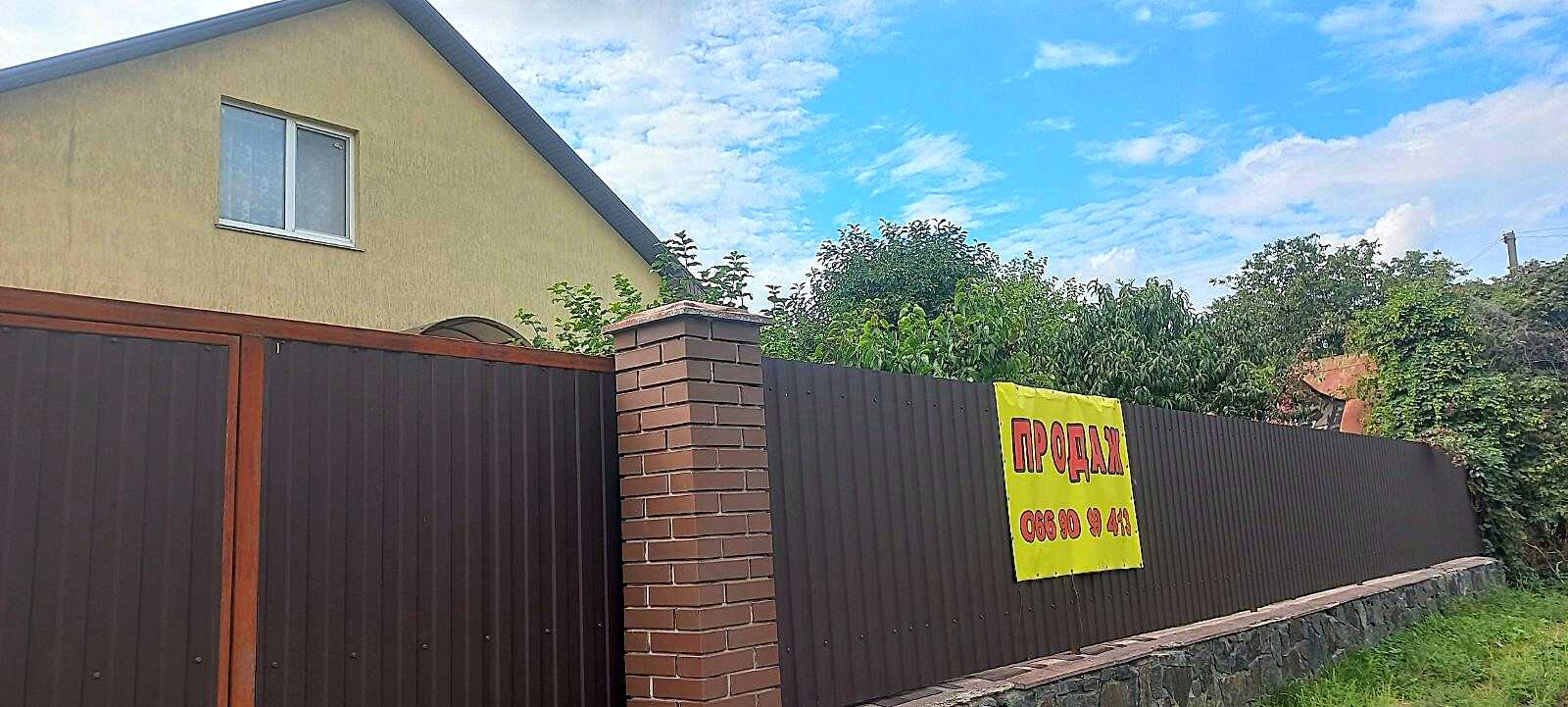 1874678120497602