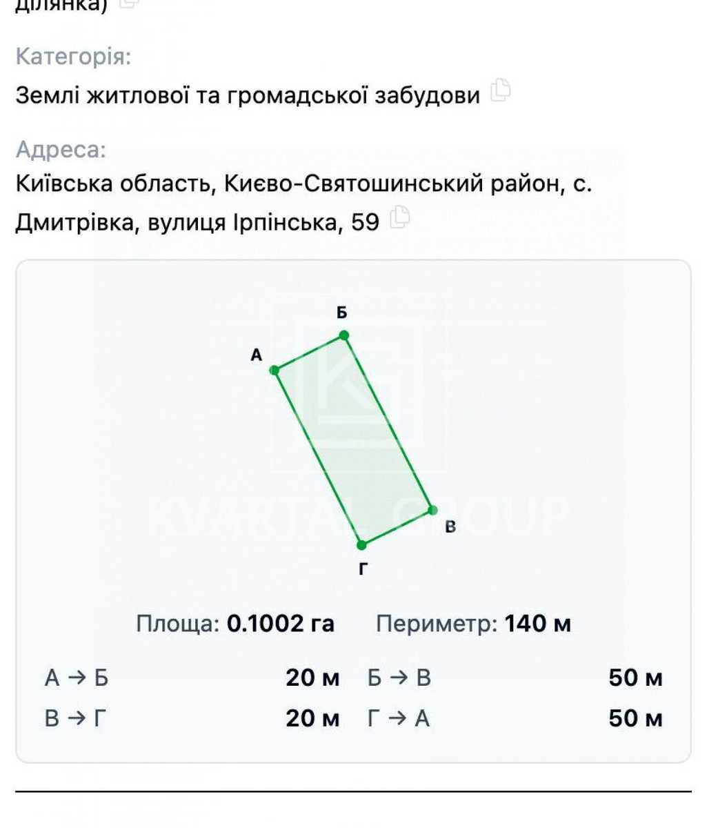 1874678790314455