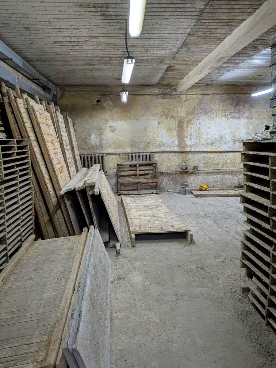 1874679233510227