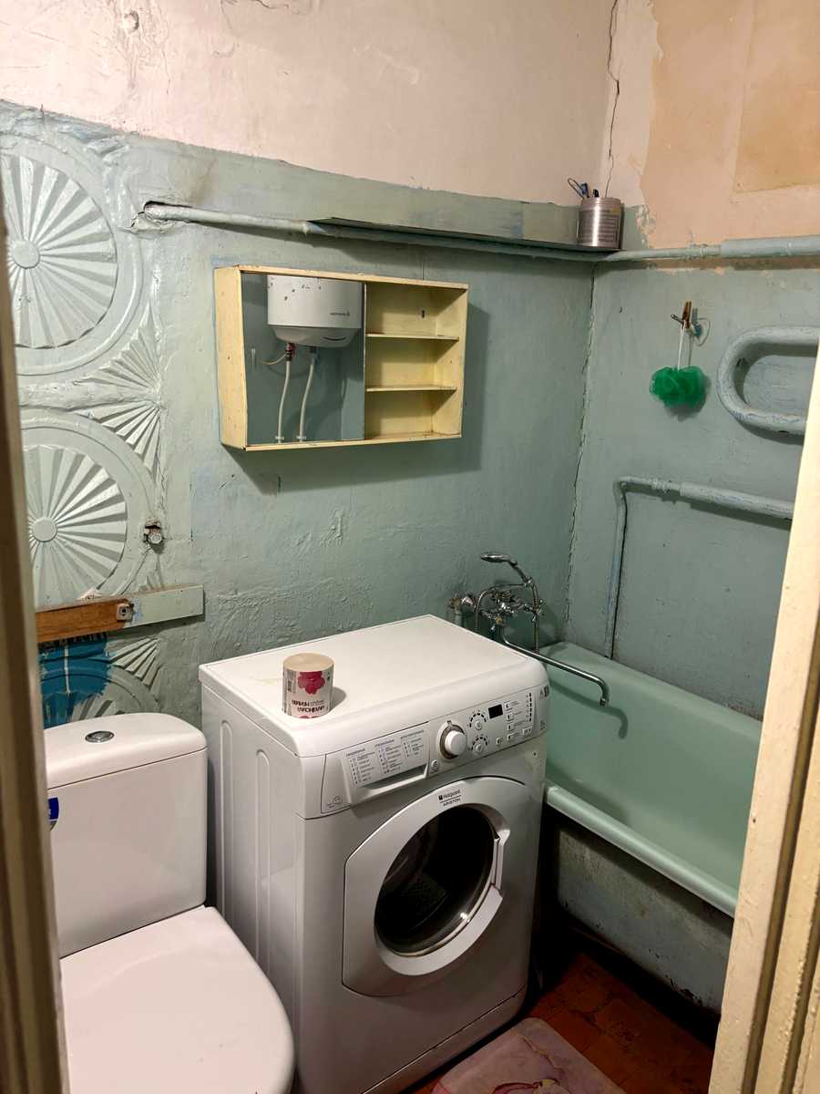 1874690657958271