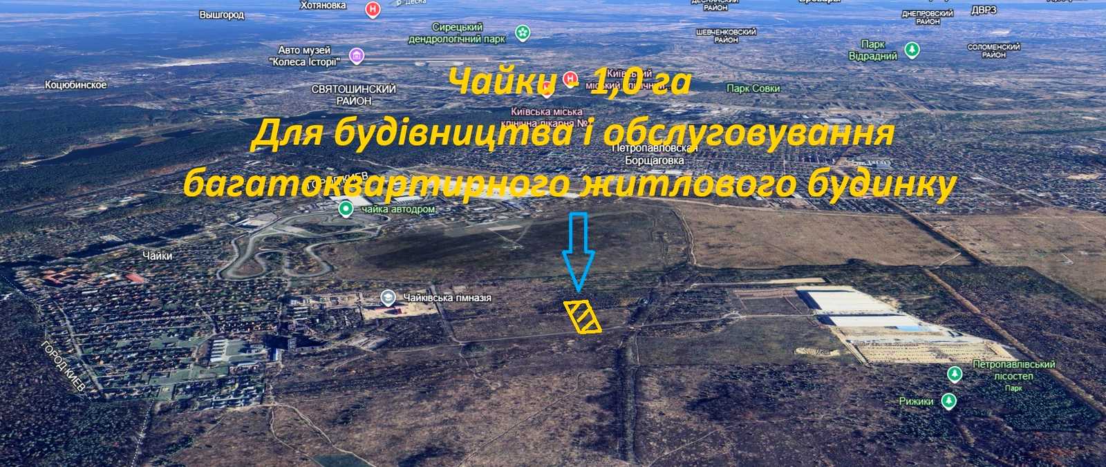 1874690792508420