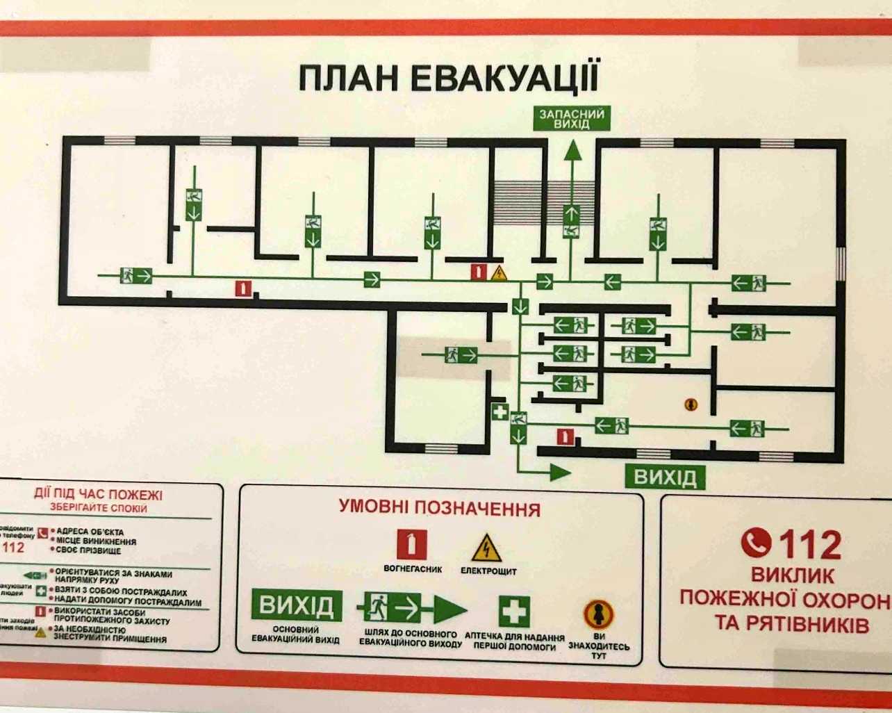 1874697846552223