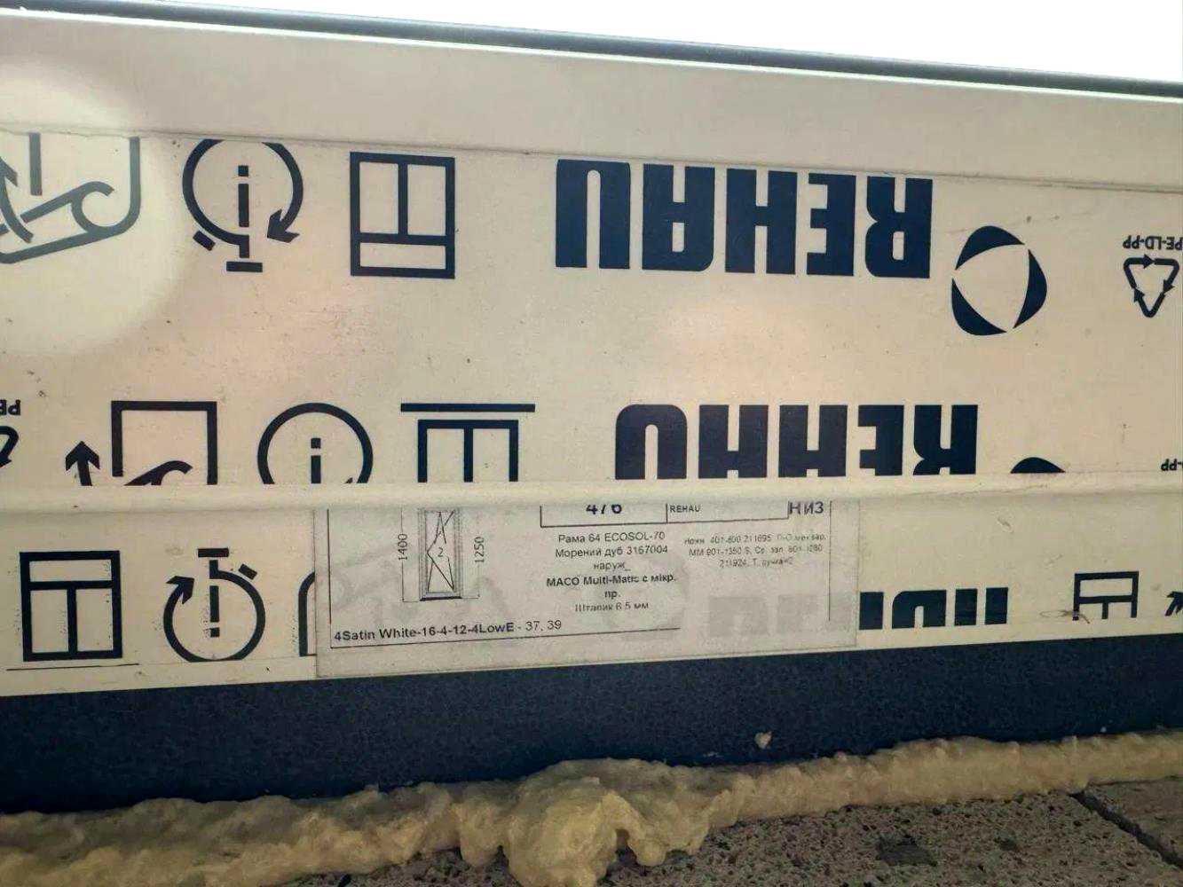 1874701024143646