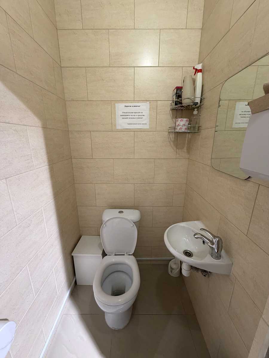 1874701193600562