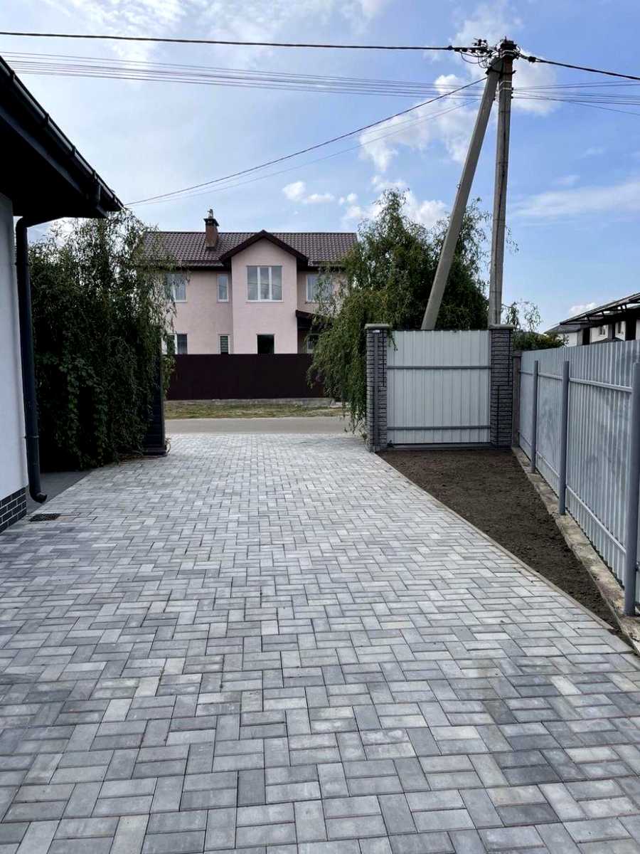 1874707330361530