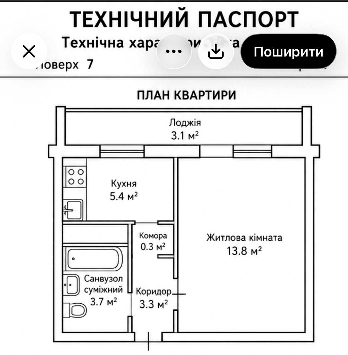 1874738274697079