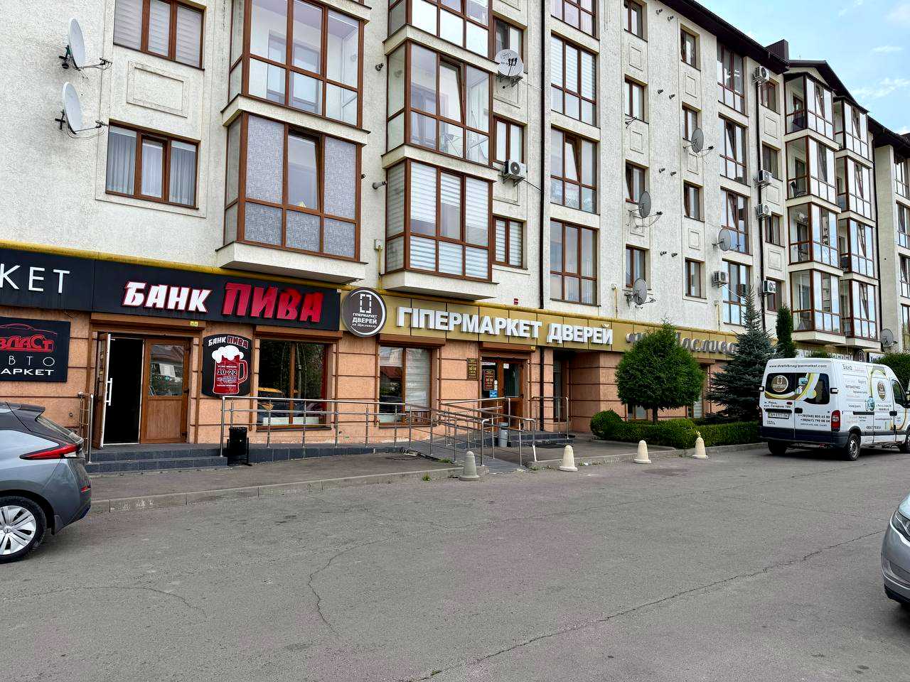 1874746652626377