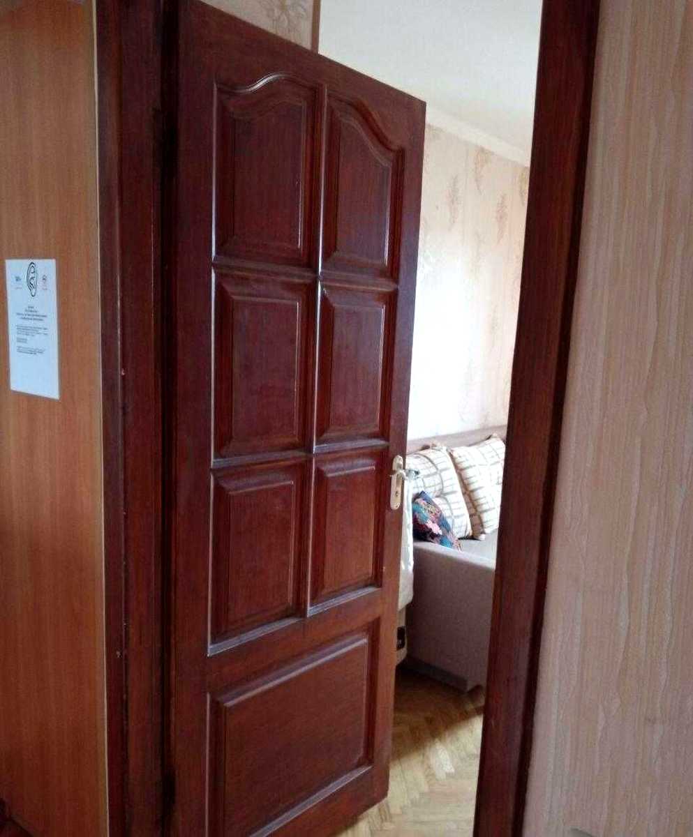 1874749977012256