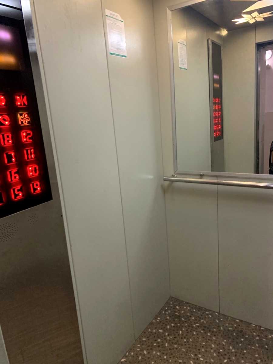 1874751117951068