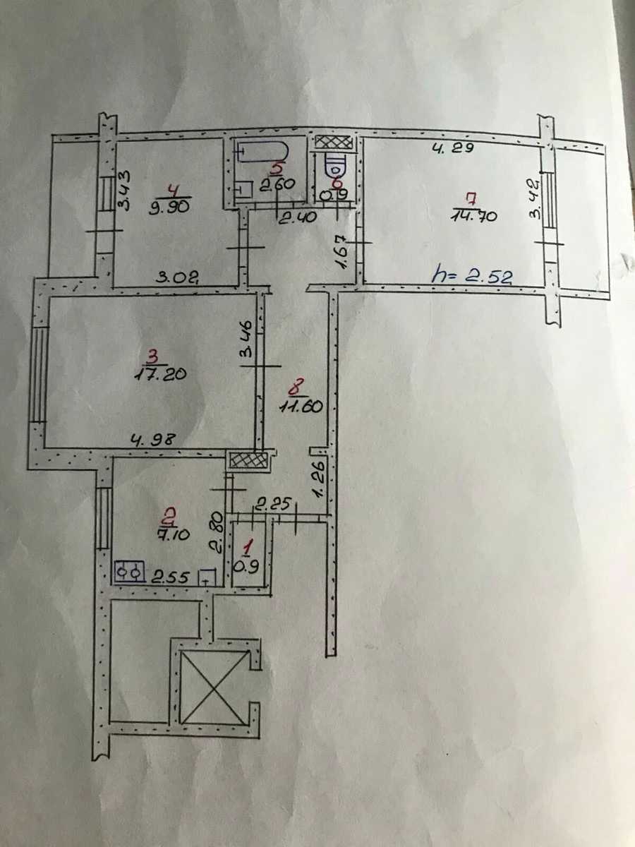 1874753175250873