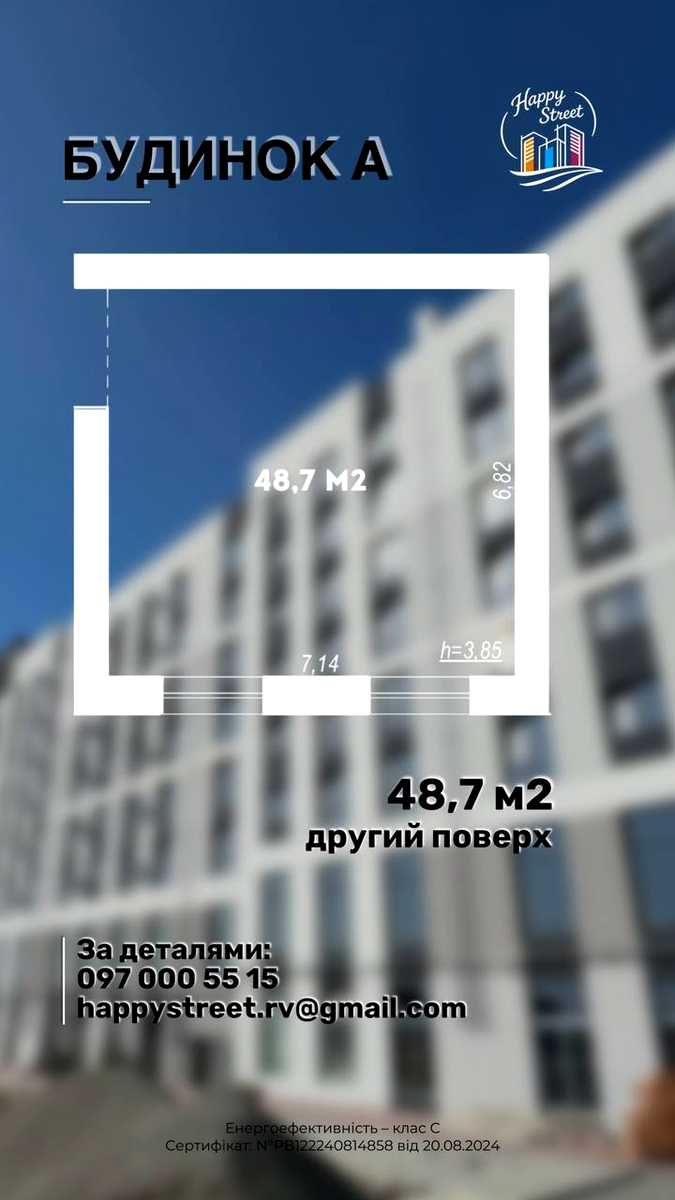 1874753352709260