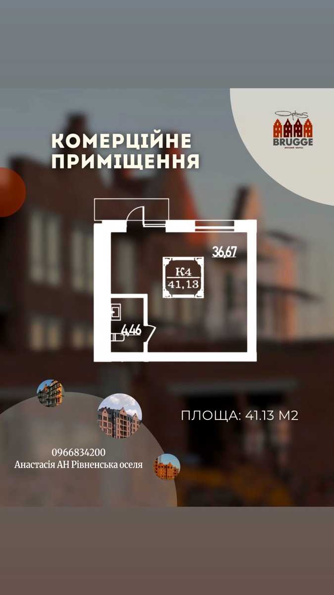 1874754196668322