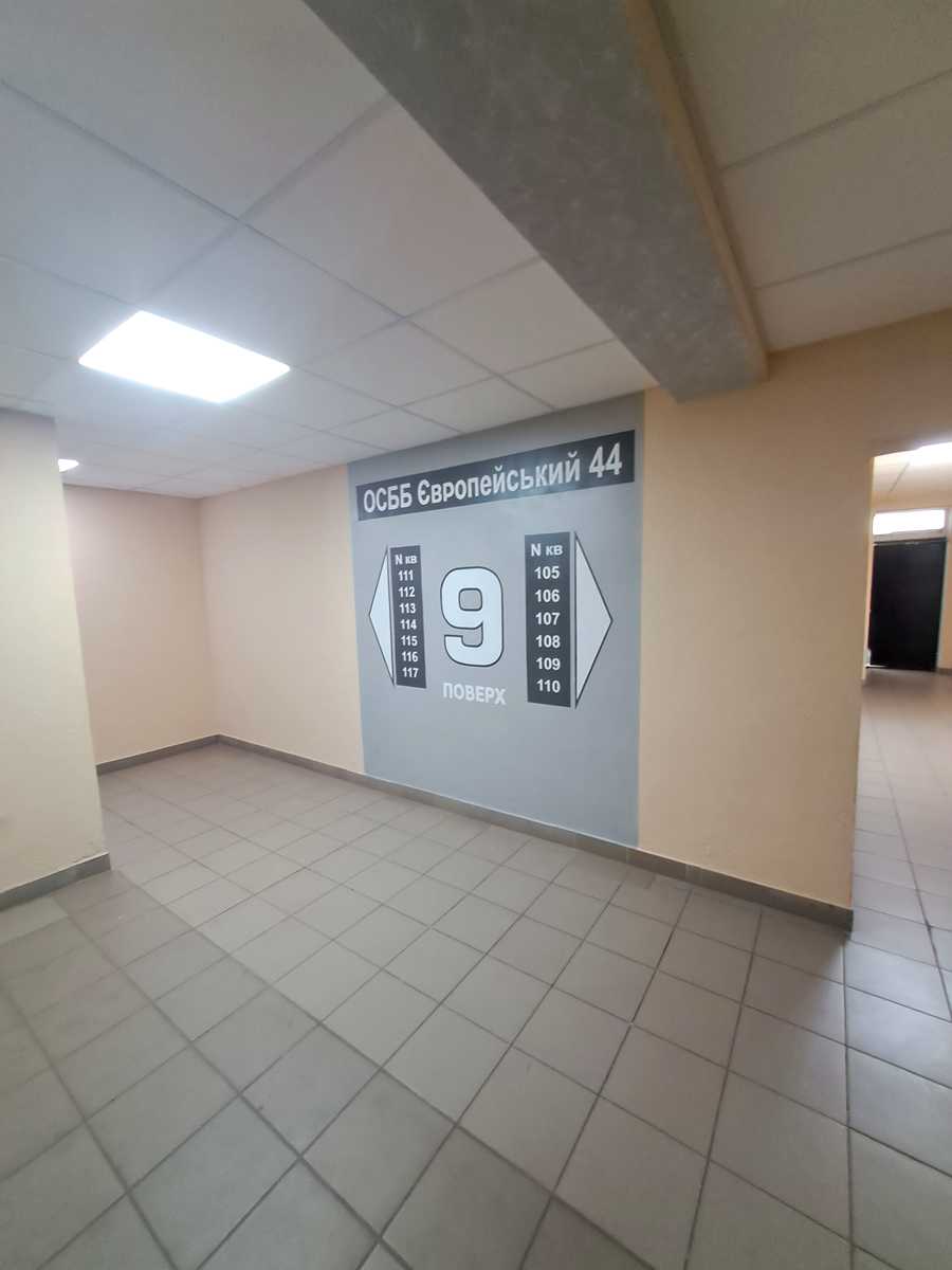 2-комнатная квартира по адресу (площадь 71 м²) - imageAlt 20 2-комнатная квартира по адресу (площадь 71 м²) - Atlanta.ua - imageAlt 20