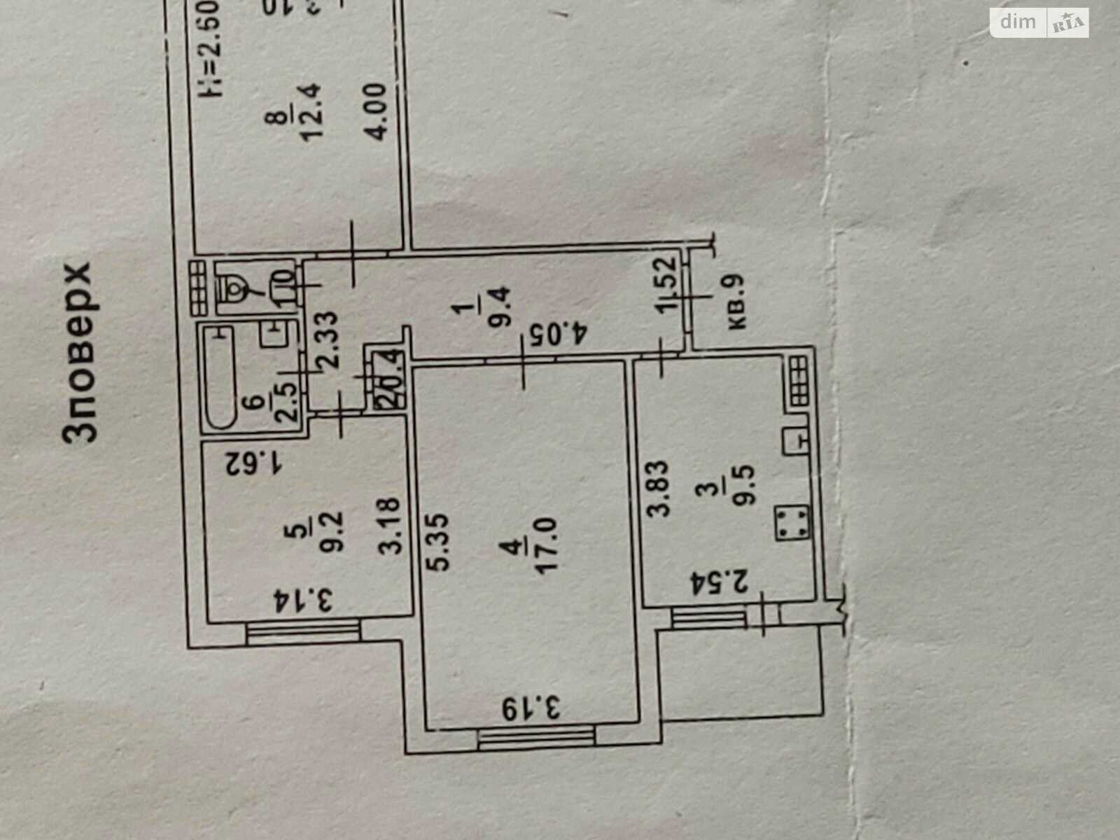 3-комнатная квартира по адресу (площадь 65 м²) - imageAlt 11 3-комнатная квартира по адресу (площадь 65 м²) - Atlanta.ua - imageAlt 11
