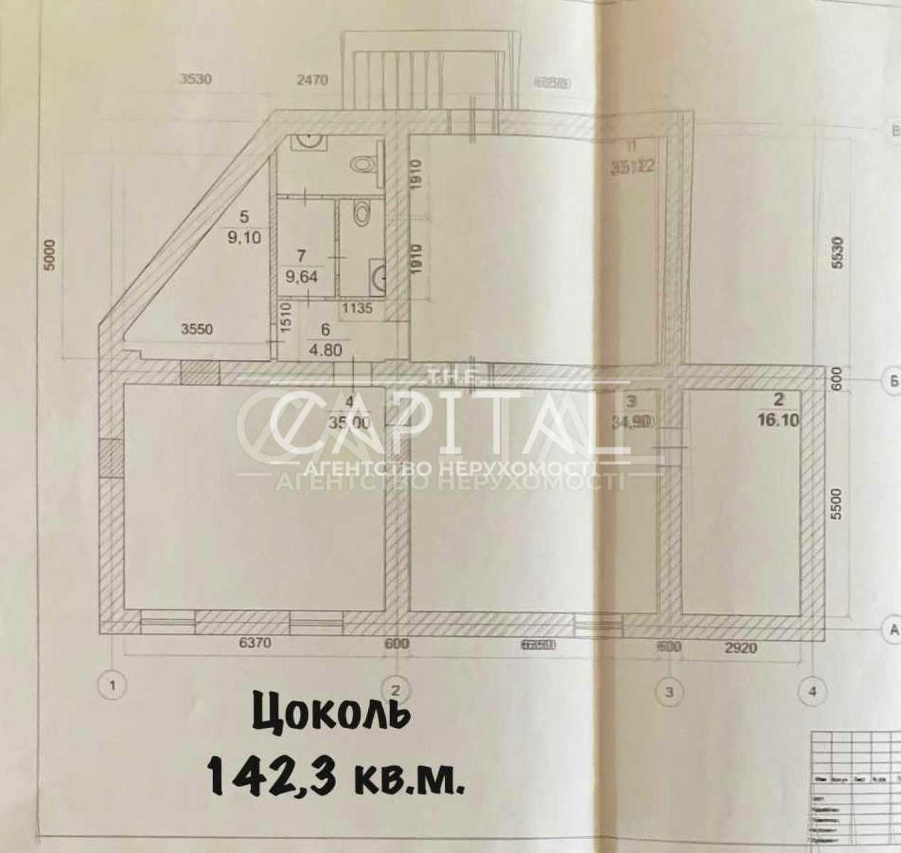 1874760741619090
