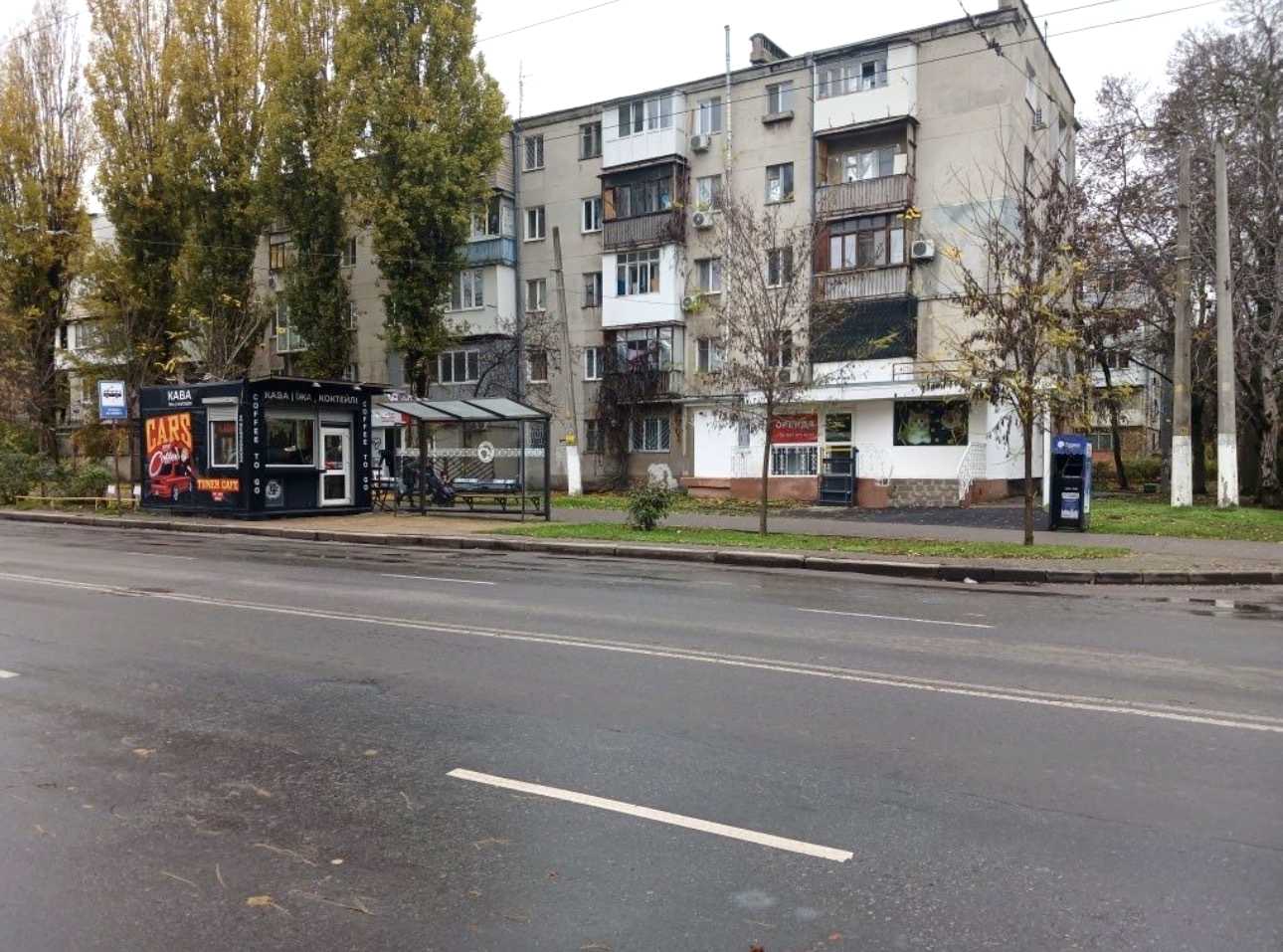 1874763805117029