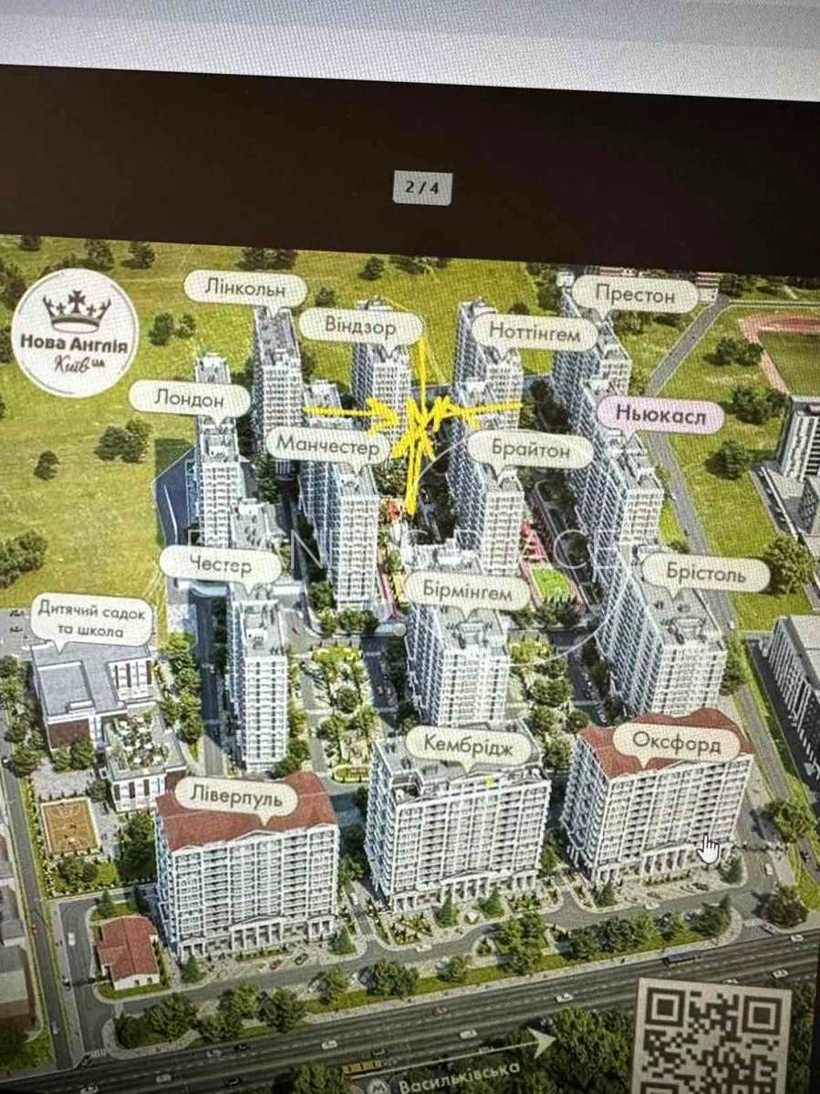 1874764099374541