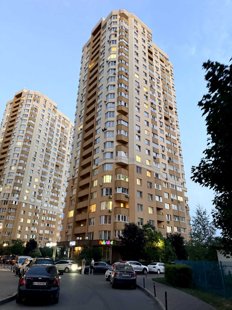 1874765930338481