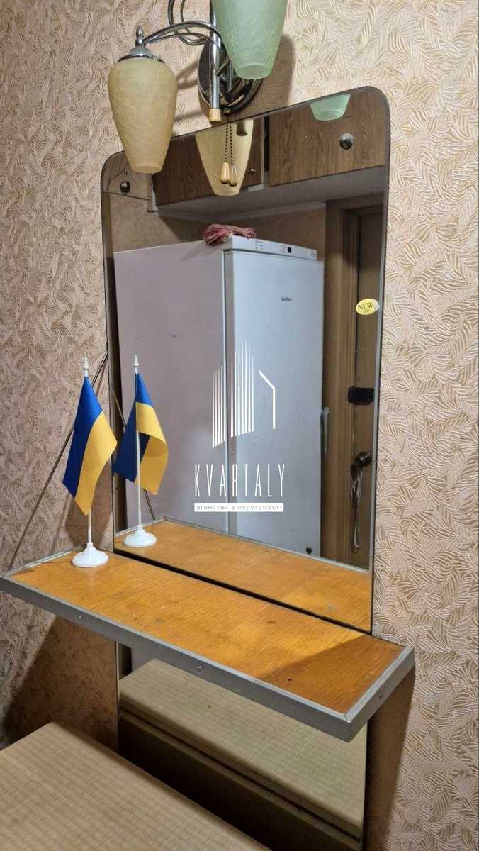 1874767144793299