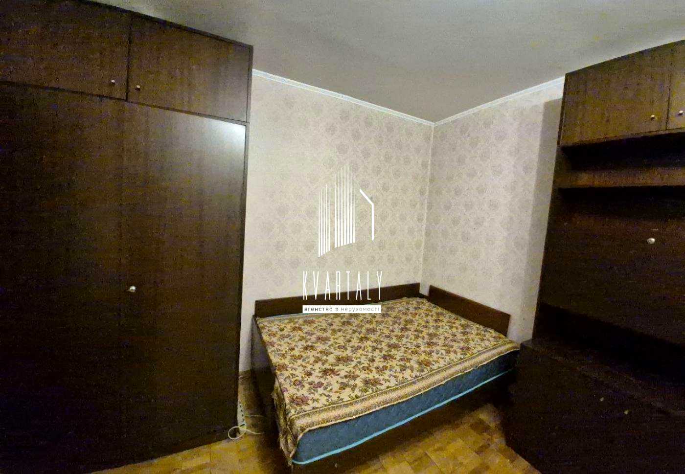 1874767145800859