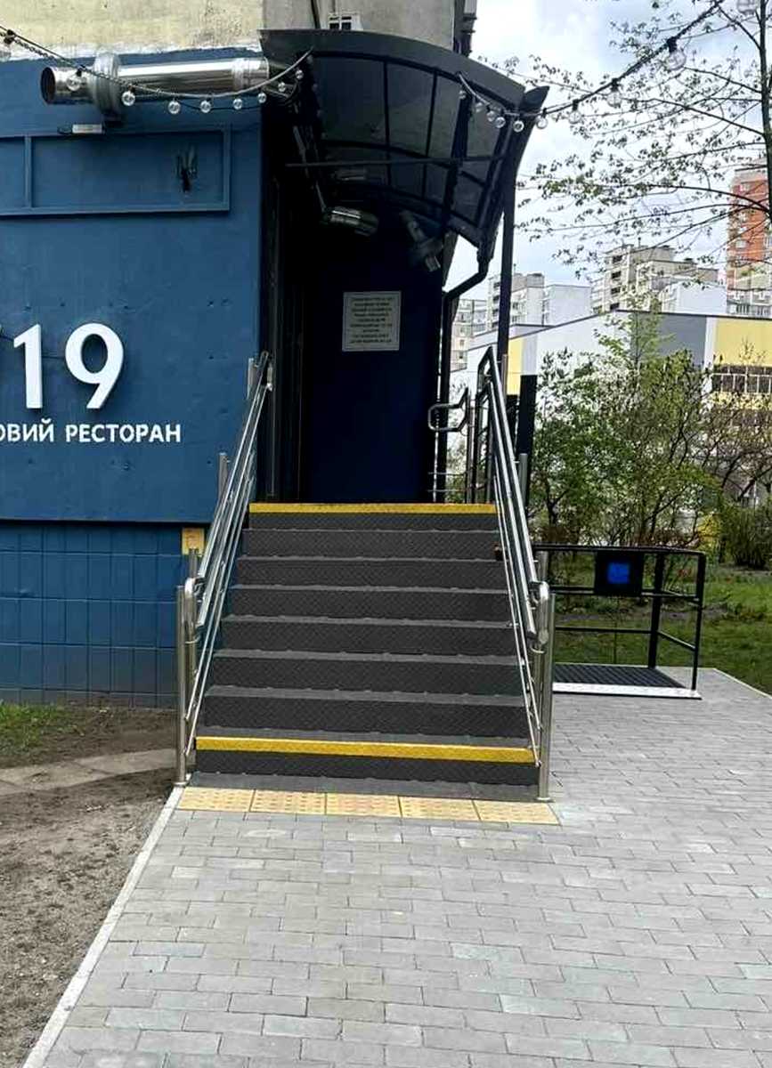 1874777884797592
