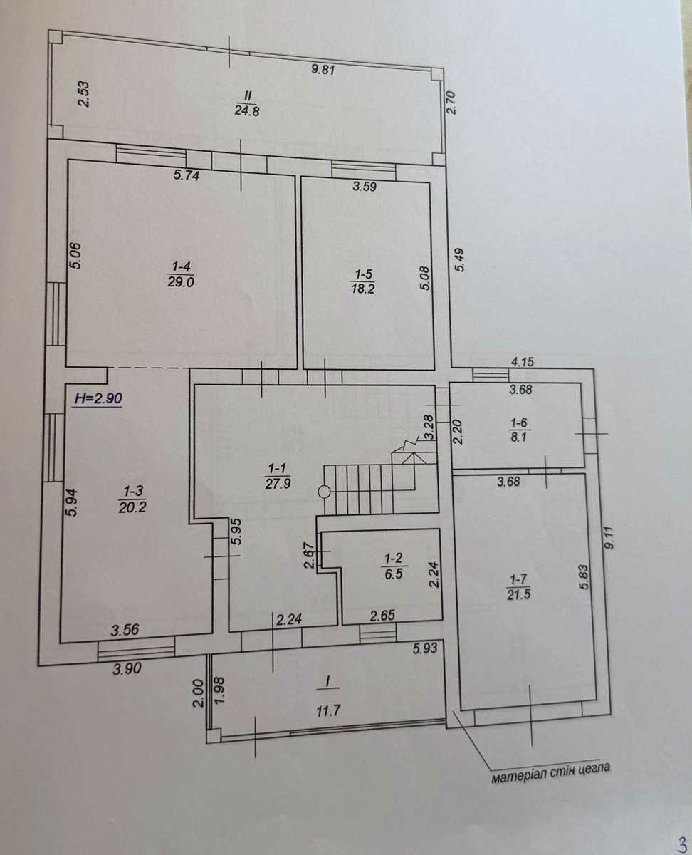 1874777909634539