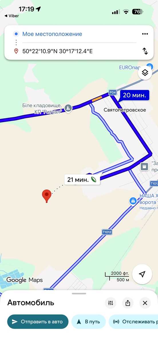1874778102714871
