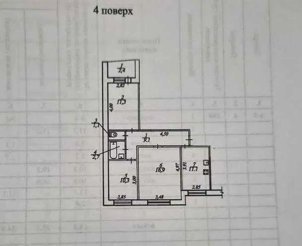 1874778335226159
