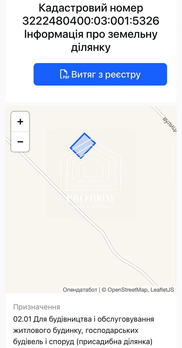 1874779005966051