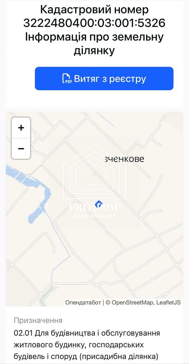 1874779010943685