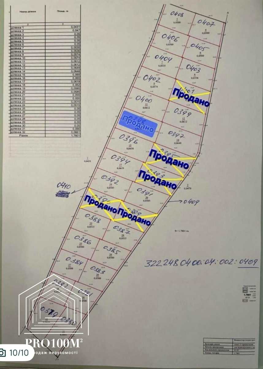 1874780911149393